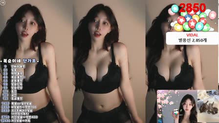 BJ昭贤紧身加特林热舞20250414舞蹈剪辑